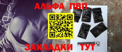 ешки Лесосибирск
