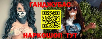 ешки Лесосибирск