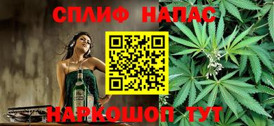 ешки Лесосибирск