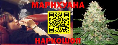 мдма Ливны
