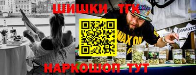 мдма Ливны