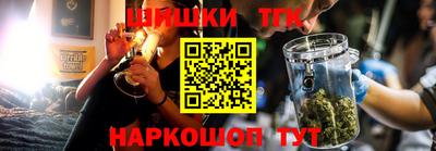 мдма Ливны