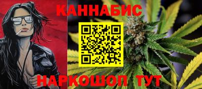 мдма Ливны