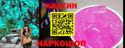 ешки Лесосибирск