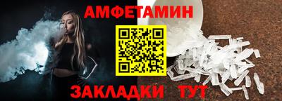ешки Лесосибирск
