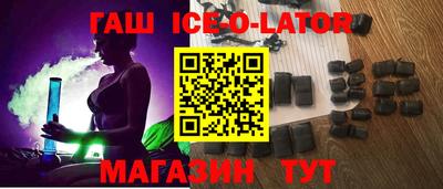 ешки Лесосибирск