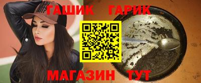 ALPHA-PVP Ликино-Дулёво