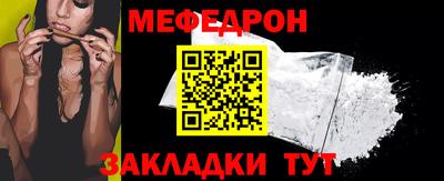 ешки Лесосибирск